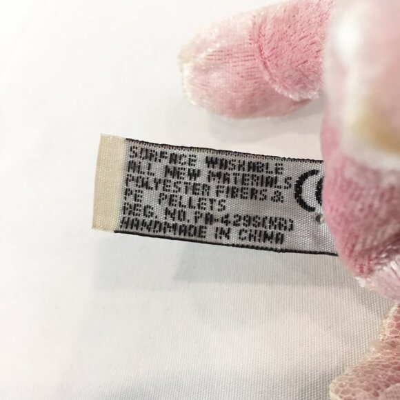 My Guardian Angel Pink Winged Teddy Bear with Lace by Aurora World 6" with Halo - Picture 11 of 11